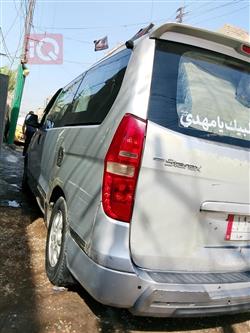 هيونداي ستار اكس